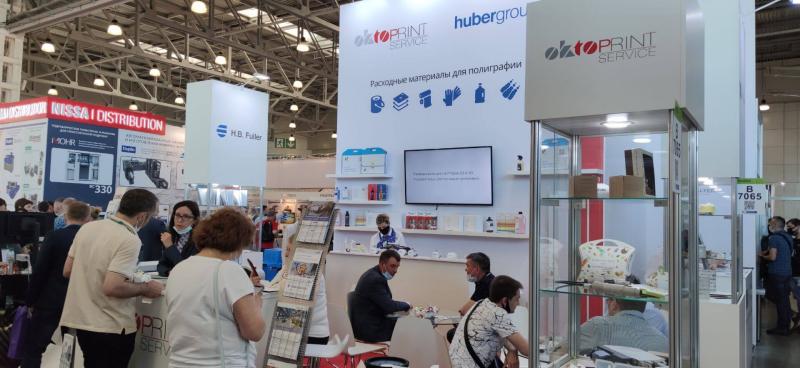 Итоги выставки printech - 2021